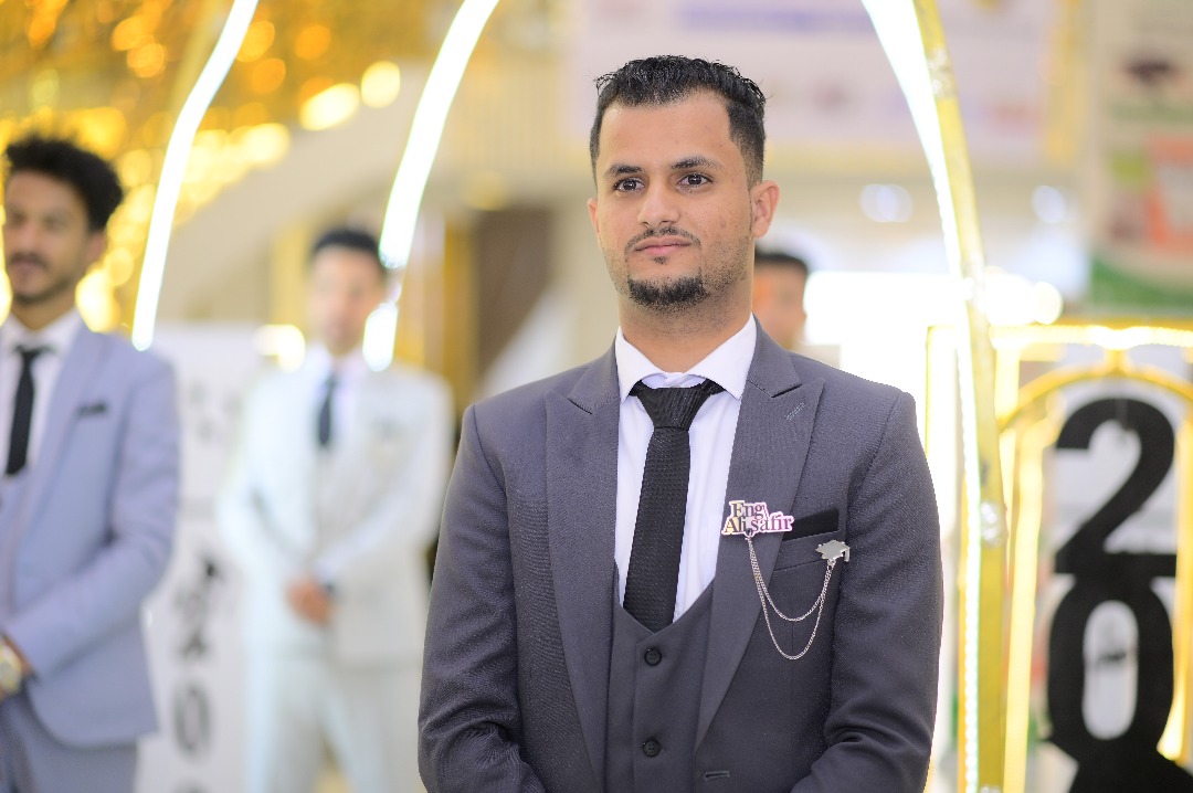 eng-ali